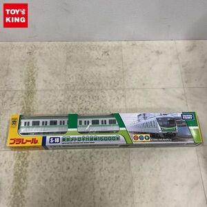 1円〜 未開封 プラレール 東京メトロ千代田線16000系