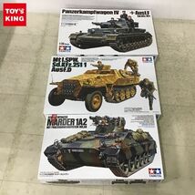 1円〜 タミヤ 1/35 ドイツIV号戦車F型、ドイツ歩兵戦闘車 マルダー1A2ミラン他_画像1