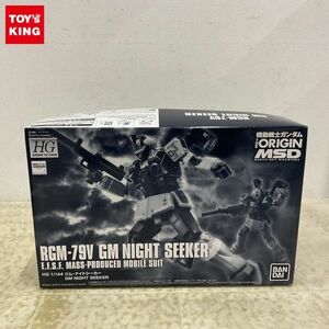 1円〜 HG 1/144 機動戦士ガンダム THE ORIGIN MSD ジム・ナイトシーカー /A