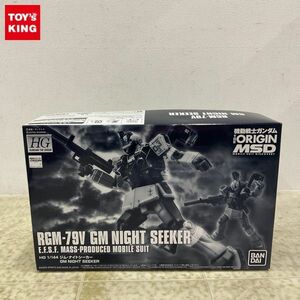 1円〜 HG 1/144 機動戦士ガンダム THE ORIGIN MSD ジム・ナイトシーカー /B