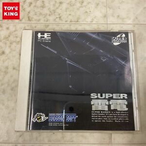 1円〜 PCエンジン SUPER CD-ROM スーパー雷電