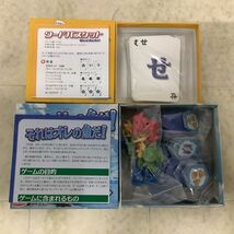 1円〜 ジャンク ボードゲーム ジーピー 等 ウボンゴ、それは俺の魚だ！!完全日本語版 他_画像3