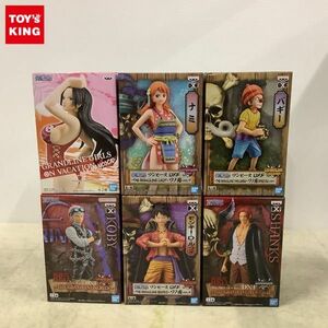 1円〜 未開封 ONE PIECE DXF THE GRANDLINE SERIES ワノ国 vol.4 モンキー・D・ルフィ FILM RED DXF THE GRANDLINE SERIES コビー 他