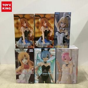 1円〜 未開封含 カッコウの許嫁 プレミアムフィギュア 海野幸 映画 五等分の花嫁 Trio-Try-iT Figure 中野三玖 バニーver. 2点 他