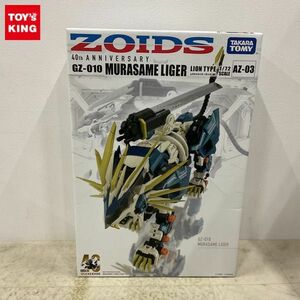 1円〜 未開封 タカラトミー 1/72 ゾイド 40th ANNIVERSARY GZ-010 ムラサメライガー ライオン型