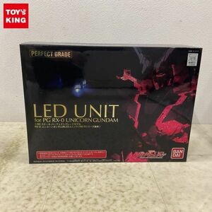 1円〜 未開封 RG 1/144 機動戦士ガンダムUC ユニコーンガンダム用 LEDユニット RX-0シリーズ兼用 / D