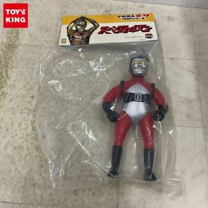 1円〜 未開封 メディコムトイ 宇宙猿人ゴリ 怪獣シリーズ スペクトルマン パイロット版 ソフビ