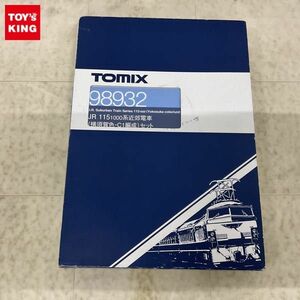 1円〜 動作確認済 TOMIX Nゲージ 98932 JR115 1000系近郊電車 横須賀色・C1編成 セット