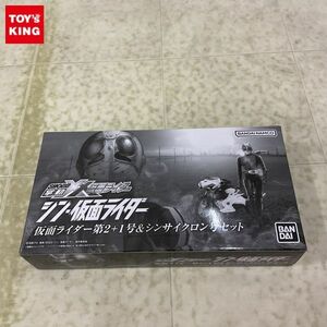 1円〜 未開封 バンダイ 掌動-XX シン・仮面ライダー 第2+1号＆シンサイクロン号セット