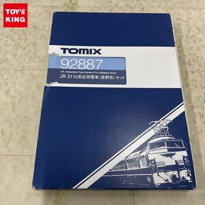 1円〜 動作確認済 TOMIX Nゲージ 92887 JR 211 0系 近郊電車 長野色 セット