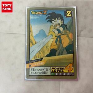 1円〜 ドラゴンボール カードダス スーパーバトル 52 孫悟空 くらえ必殺剣!