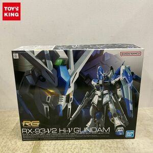 1円〜 RG 1/144 機動戦士ガンダム 逆襲のシャア ベルトーチカ・チルドレン Hi-νガンダム