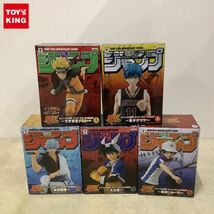 1円〜 未開封含 バンプレスト 週刊少年ジャンプ50周年 アニバーサリーフィギュア 銀魂 坂田銀時 封神演義 太公望 他_画像1