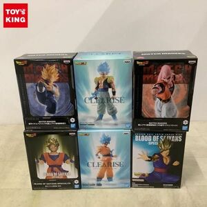 1円〜 未開封 ドラゴンボール超 CLEARISE 超サイヤ人ゴッド超サイヤ人孫悟空 BLOOD OF SAIYAN SPECIAL XV 超サイヤ人孫悟飯(未来) 他