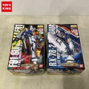 1円〜 MG 1/100 ガンダムF91、RX-78-2 ガンダム Ver.2.0 スペシャルクリア外装パーツ付