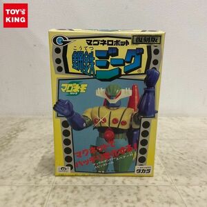 1円〜 タカラ マグネモシリーズ マグネロボット 鋼鉄ジーグ