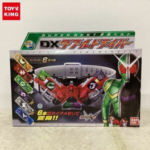 1円〜 バンダイ 仮面ライダーW SUPER BEST変身ベルト DXダブルドライバー