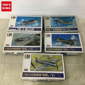 1円〜 ARII 1/48 川西局地戦闘機 紫電 N1K1-J 11型甲、グラマン F6F-3 ヘルキャット 他