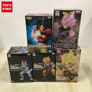 1円〜 未開封含 ドラゴンボールZ MATCH MAKERS 超サイヤ人 孫悟空 DRAMATIC SHOWCASE 3rd Season vol.2 フリーザ 他