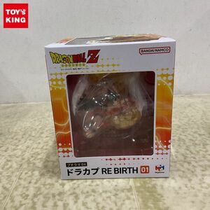 1円〜 未開封 メガハウス プチラマDX ドラゴンボールZ ドラカプ RE BIRTH 01 孫悟空