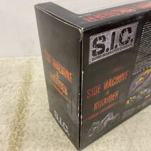 1円〜 S.I.C./SIC VOL.11 キカイダー00 サイドマシーン&キカイダー_画像10