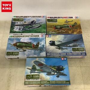 1円〜 タミヤ 1/48日本海軍零式艦上戦闘機 21型 A6M2 日本陸軍四式戦闘機 キ-84 I型甲 疾風 小型乗用車くろがね四起・整備兵付き 他