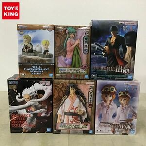 1円〜 未開封含 ONE PIECE ワールドコレクタブルフィギュア ログストーリーズ 等 サンジ＆ゼフ、モンキー・D・ルフィ ギア5 他