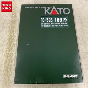 1円〜 動作確認済 KATO Nゲージ 10-528 189系 国鉄色あさま 5両基本セット