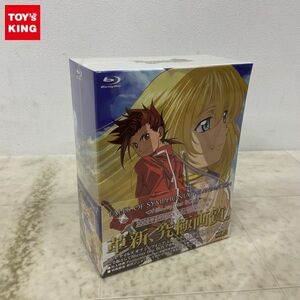 1円〜 未開封 テイルズ オブ シンフォニア THE ANIMATION Blu-ray Disc Box