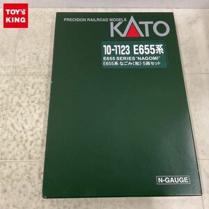 1円〜 動作確認済 KATO Nゲージ 10-1123 E655系 なごみ 和 5両セット