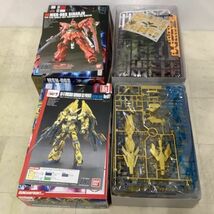 1円〜 HGUC等 1/144 シナンジュ イモータルジャスティスガンダム 他_画像2