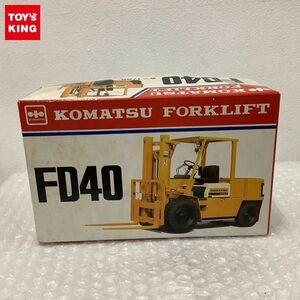 1円〜 新正工業 1/25 コマツ FD40 フォークリフト