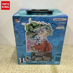 1円〜 未開封 一番くじ ONE PIECE WT100記念 尾田栄一郎描き下ろし 大海賊百景 H賞 ヤマト 大海賊百景 フィギュア