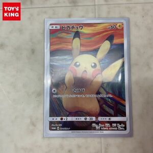 1円〜 ポケモンカード ポケカ ムンク展 プロモ 288/SM-P ピカチュウ