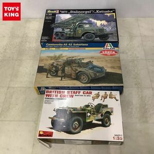 1円〜 イタレリ等 1/35 カミオネッタ AS サハリアーナ イギリス軍4×4 バンタムジープ BRC40 他