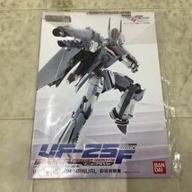 1円〜 DX超合金 GE-54 劇場版マクロスF 恋離飛翼 サヨナラノツバサ VF-25F メサイアバルキリー 早乙女アルト機 リニューアルver._画像9