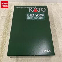 1円〜 動作確認済 KATO Nゲージ 10-1839 283系 オーシャンアロー 9両セット A・B_画像1