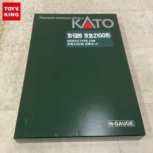 1円〜 動作確認済 KATO Nゲージ 10-1309 京急2100形 8両セット