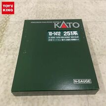 1円〜 KATO Nゲージ 10-1412 251系 スーパービュー踊り子 新塗色 4両増結セット_画像1