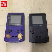 1円〜 箱無 NINTENDO ゲームボーイカラー 本体 CGB-001 パープル 2点_画像1