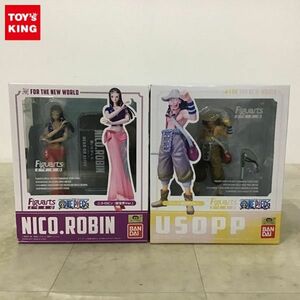 1円〜 未開封 フィギュアーツZERO ONE PIECE ニコ・ロビン 新世界Ver. ウソップ 新世界Ver.