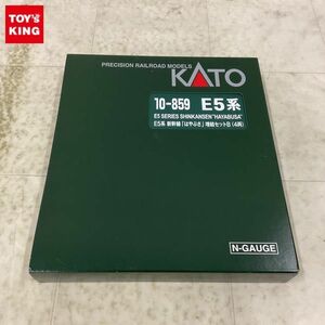 1円〜 KATO Nゲージ 10-859 E5系 新幹線 はやぶさ 増結セットB 4両