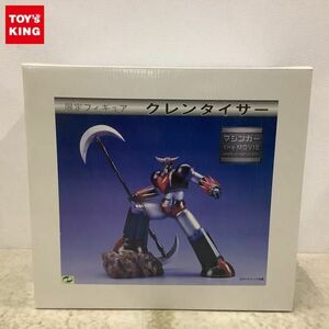 1円〜 メディコス マジンガー THE MOVIE 永井豪スーパーロボットBOX 限定フィギュア グレンダイザー