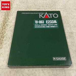 1円〜 ジャンク KATO Nゲージ E233系5000番台 京葉線 4両増結セット 10-863