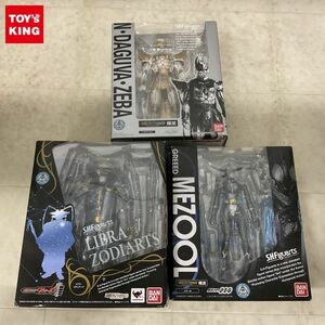 1円〜 未開封含 S.H.Figuarts リブラ・ゾディアーツ ン・ダグバ・ゼバ 他