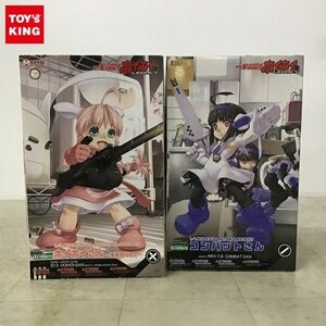 1円〜 コトブキヤ 1/1 一撃殺虫!!ホイホイさんLEGACY ホイホイさん 重戦闘Ver. コンバットさん