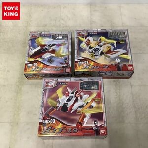 1円〜 バンダイ ウルトラマンメビウス ポピニカシリーズ ガンウィンガー、ガンローダー 等