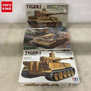 1円〜 タミヤ 1/35 ドイツ重戦車 タイガーI 極初期生産型 アフリカ仕様 後期型 エース搭載車セット 他