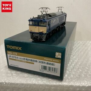 1円〜 動作確認済 TOMIX HOゲージ HO-172 JR EF64 1000形 電気機関車 双頭形連結器