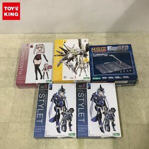 1円〜 未開封 コトブキヤ M.S.G フライングベース・ネオ フレームアームズ・ガール ハンドスケール スティレット 他